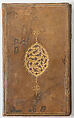 Bookbinding, Leather; tooled, gilded, and painted