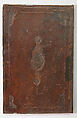 Bookbinding, Brown leather over pasteboard
