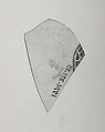 Glass Fragment, Glass; stained and luster-painted