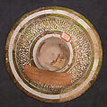 Bowl, Stonepaste; glazed and luster-painted