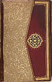 Hizb (Litany) of An-Nawawi, An-Nawawi (Syrian, Nawa 1233–1277 Nawa), Ink, opaque watercolor, and gold on paper