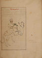 Kitab suwar al-kawakib al-thabita (Book of the Images of the Fixed Stars) of al-Sufi, `Abd al-Rahman al-Sufi (Iranian, Rey 903–986 Shiraz), Ink, opaque watercolor, and gold on paper