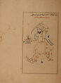 Kitab suwar al-kawakib al-thabita (Book of the Images of the Fixed Stars) of al-Sufi, `Abd al-Rahman al-Sufi (Iranian, Rey 903–986 Shiraz), Ink, opaque watercolor, and gold on paper