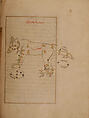 Kitab suwar al-kawakib al-thabita (Book of the Images of the Fixed Stars) of al-Sufi, `Abd al-Rahman al-Sufi (Iranian, Rey 903–986 Shiraz), Ink, opaque watercolor, and gold on paper