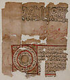 Fragment from a Talismanic Scroll, Ink on paper; printed