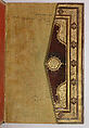 Bookbinding, Leather; stamped and gilded