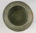 Part of Lamp or Incense Burner Inscribed in Arabic with Good Wishes, Brass; cast, pierced, chased, engraved