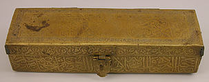 Hasan Ramadan Shahi | Pen Box (Qalamdan) with Inscriptions | The ...