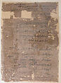 Calligraphic Papyrus Fragments | The Metropolitan Museum of Art