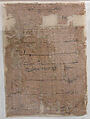 Calligraphic Papyrus Fragments, Ink on papyrus