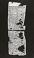 Talismanic Scroll, Ink on paper