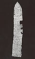Talismanic Scroll, Ink on paper