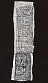 Talismanic Scroll, Ink on paper