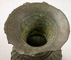 Finial, Bronze; cast and engraved
