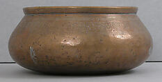 Bowl, Brass; raised and engraved