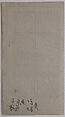 Marriage Contract, Abu'l Qasim Farhang ibn Vesal (Iranian), Ink, opaque watercolor, and gold on paper