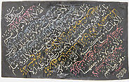 Page of Calligraphy, Muhammad Shafi‘ known as Vesal-i Shirazi (Iranian, 1779–1846), Ink, opaque watercolor, and gold on paper