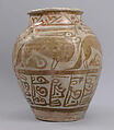 Luster Jar with Hares (?) and Inscribed Words, Earthenware; luster-painted on opaque white glaze