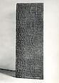 Dedicatory Inscription from a Mosque, Gabbro; carved