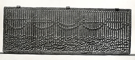 Dedicatory Inscription from a Mosque, Gabbro; carved