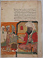Folio from a Kalila wa Dimna, Ink and opaque watercolor on paper