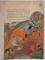 "The Attack on the Camel by the Lion, Crow, Wolf, and Jackal", Folio from a Kalila wa Dimna, Ink and opaque watercolor on paper