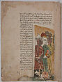Folio from a Kalila wa Dimna, Ink and opaque watercolor on paper