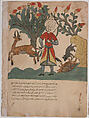 "The Gazelle Lures the Hunter Away While the Mouse Frees the Bound Tortoise", Folio from a Kalila wa Dimna, Ink and opaque watercolor on paper