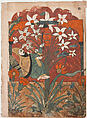 "The Ascetic Strikes a Jar of Honey and Oil with his Staff While Daydreaming", Folio from a Kalila wa Dimna, Ink and opaque watercolor on paper