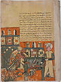 "The Parent Bird Blinds the Prince in Revenge for the Death of her Young One", Folio from a Kalila wa Dimna, Ink and opaque watercolor on paper