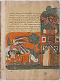"The Parent Bird Blinds the Prince in Revenge for the Death of her Young One", Folio from a Kalila wa Dimna, Ink and opaque watercolor on paper