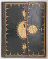 A Manuscript of Five Sections of a Qur'an, Ink, opaque watercolor, and gold on paper; leather binding, stamped and gilded