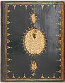 A Manuscript of Five Sections of a Qur'an, Ink, opaque watercolor, and gold on paper; leather binding, stamped and gilded