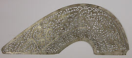 Fragment of a Standard ('Alam), Steel; openwork, sawn, drilled, and filed