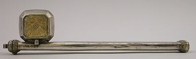 Pen Case and Inkwell, Gold, silver; partial gilded, probably cast
