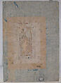 Aquatic Scene with Three Men in a Gondola, Ink, opaque watercolor, and gold on paper