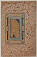 Page of Calligraphy, Ink, opaque watercolor, and gold on paper