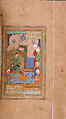 Bustan (Orchard) of Sa'di, Sa&#39;di (Iranian, Shiraz ca. 1213–1291 Shiraz), Ink, opaque watercolor, and gold on paper; leather