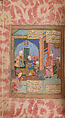 Bustan (Orchard) of Sa'di, Sa&#39;di (Iranian, Shiraz ca. 1213–1291 Shiraz), Ink, opaque watercolor, and gold on paper; leather