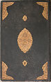 Bustan (Orchard) of Sa'di, Sa&#39;di (Iranian, Shiraz ca. 1213–1291 Shiraz), Ink, opaque watercolor, and gold on paper; leather
