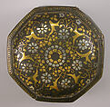 Bidri Box for Holding Pan, Zinc alloy; cast, engraved, inlaid with silver and brass (bidri ware)
