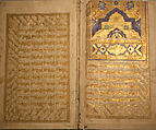 Pages of Calligraphy from a Sharafnama (Book of Honour) of Nizami of Ganja, Nizami (present-day Azerbaijan, Ganja 1141–1209 Ganja), Ink, opaque watercolor, and gold on paper