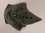 Incense Burner, Brass; cast, incised, and pierced