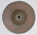 Possibly a Lid, Bronze; cast, engraved, and pierced