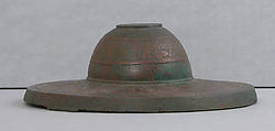 Possibly a Lid, Bronze; cast, engraved, and pierced