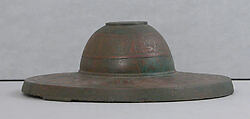 Possibly a Lid, Bronze; cast, engraved, and pierced