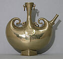 Pilgrim Flask, Brass; cast