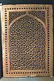 Pierced Window Screen, Red sandstone; pierced, carved