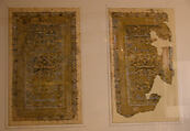 Folio from a Qur'an Manuscript, Muhammad al-Zanjani (Iranian), Ink, gold, and opaque watercolor on paper