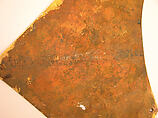 Tombak Gilded Plaque, Copper; chased, engraved and gilded (tombak technique)